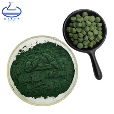 OEM Growth Factor Chlorella Bulk Powders CP210611 for Health Care