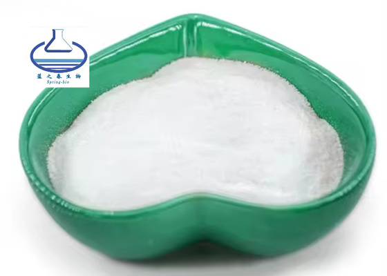 Supply Wholesale Suplemen Kesehatan Melatonin Powder CAS 73-31-4